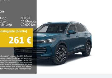 VW Tiguan 7.270 km 37.490 &euro; Bochum 44892